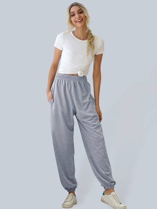 Casual sports basic loose legged pants